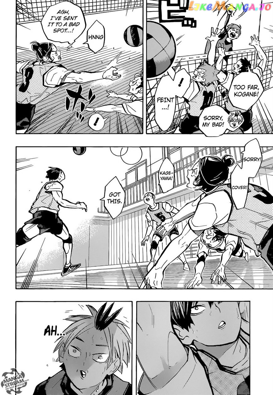 Haikyuu!!, Chapter 226 image 14